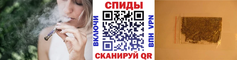 БУТИРАТ бутандиол  Кукмор 