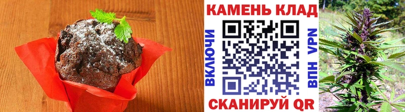 купить закладку  Кукмор  Печенье с ТГК конопля 