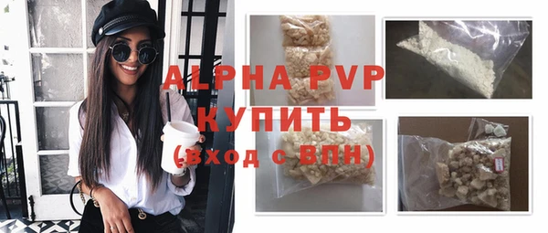 марки lsd Баксан