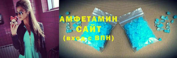 прущие грибы Балабаново