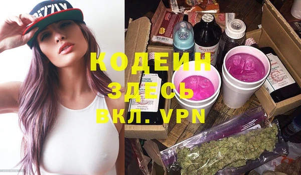 марки lsd Баксан