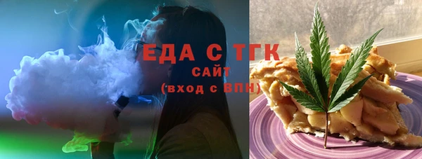 марки lsd Баксан