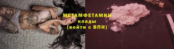 марки lsd Баксан