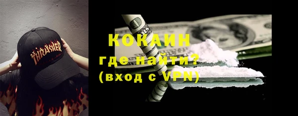 марки lsd Баксан