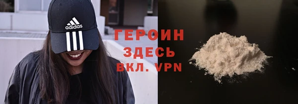 прущие грибы Балабаново