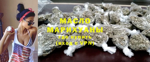 прущие грибы Балабаново