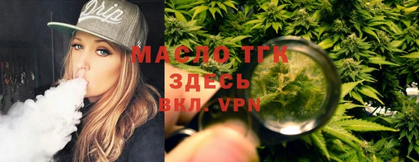 марки lsd Баксан