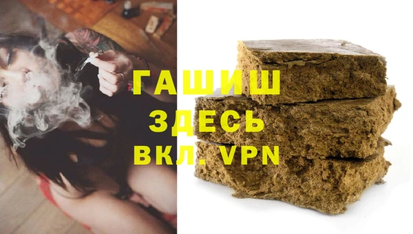 прущие грибы Балабаново