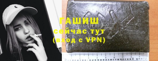 прущие грибы Балабаново
