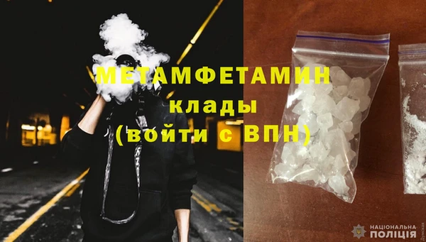 марки lsd Баксан
