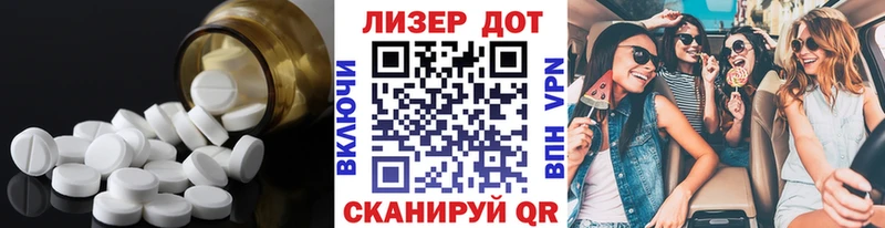 Лсд 25 экстази ecstasy  omg ссылка  Кукмор 