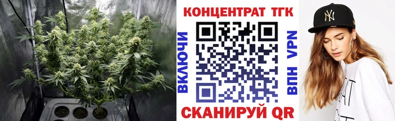 где продают   Кукмор  ТГК жижа 